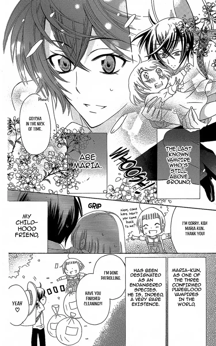 Fushigi no Maria-kun Chapter 5 10